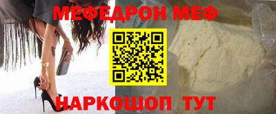марки lsd Волгодонск