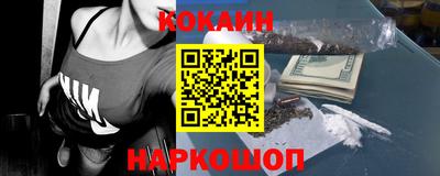 ALPHA-PVP Волжск