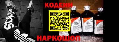 ALPHA-PVP Волжск