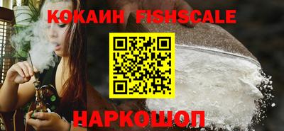 марки lsd Волгодонск