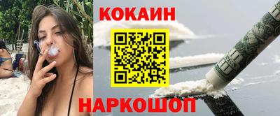 марки lsd Волгодонск
