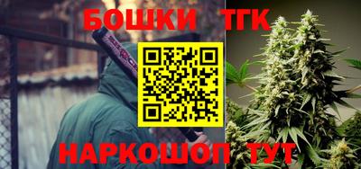 марки lsd Волгодонск