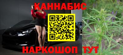 ALPHA-PVP Волжск