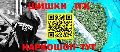mdpv Волжский
