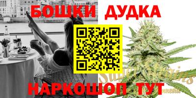 mdpv Волжский