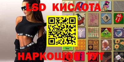 mdpv Волжский