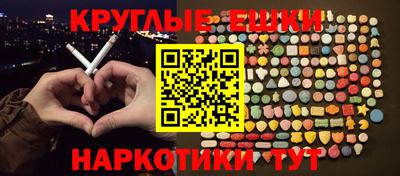 mdpv Волжский