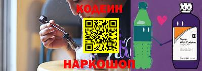ALPHA-PVP Волжск