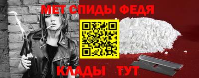 mdpv Волжский