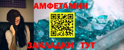 mdpv Волжский