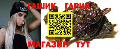 марки lsd Волгодонск