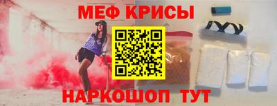 марки lsd Волгодонск