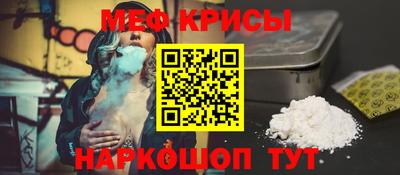 mdpv Волжский
