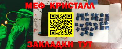марки lsd Волгодонск