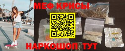 ALPHA-PVP Волжск